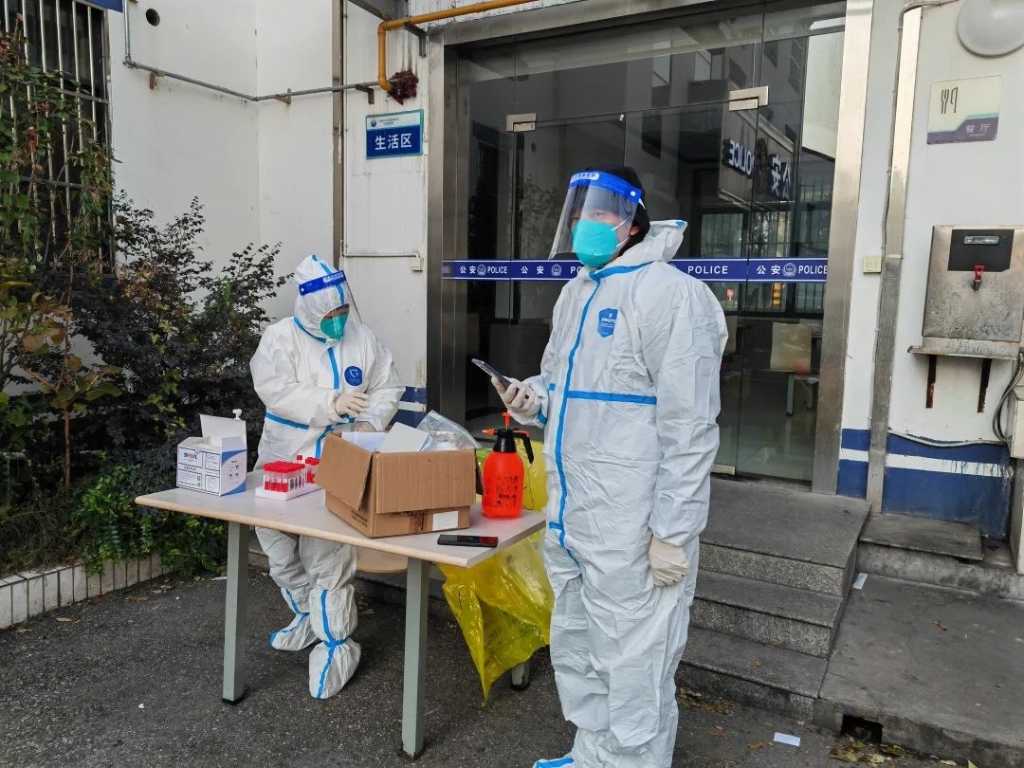 我們在！不用怕！