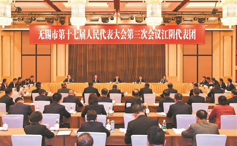 杜小剛參加江陰代表團審議時強調 以厚植新質生產力牽引高質量發(fā)展 努力建設社會主義現(xiàn)代化縣域示范