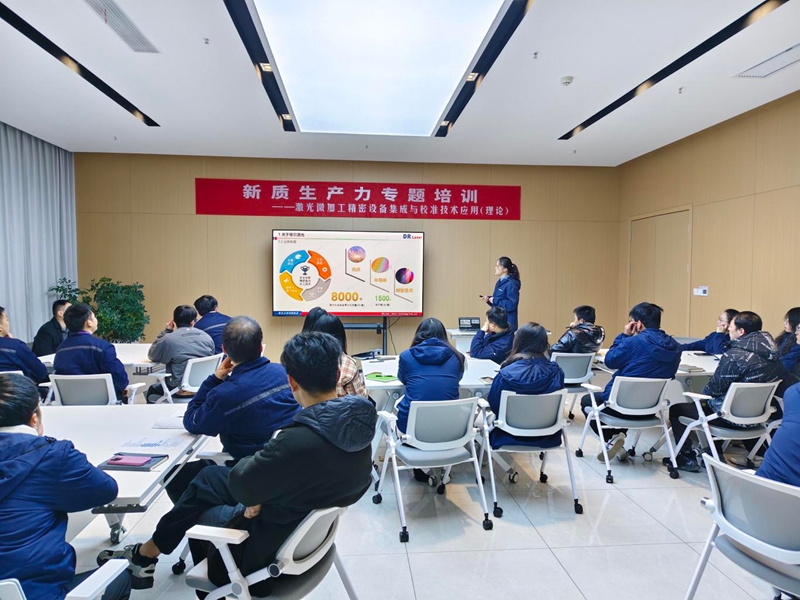 專項資金扶持職業技能培訓改革——“車間課堂”培養復合型人才